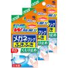 Kobayashi Glasses Cleaner Wipes Pack