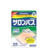 [Third drug class] Salonpas 80 sheets * Products subject to the self-medication tax system