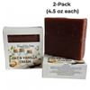 Oat & Vanilla Cream Handmade Soap Bar 2-Pack – Moisturizing for Sensitive Skin - Natural Cold-Process bar