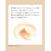 ELIXIR SUPERIEUR (Official) Elixir Lift Night Cream W 1.4 oz (40 g)