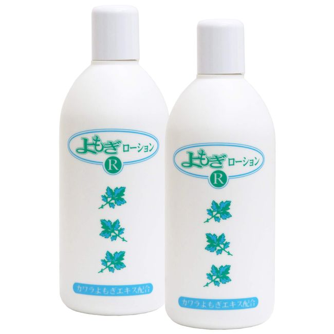 Sharon Wormwood Lotion, 13.5 fl oz (400 ml) x 2 Packs