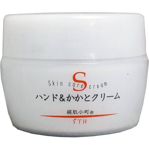 S.T.Hits Kinuhada Komachi Hand &amp; Heel Cream Jar 150g