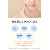 Lits Moist Lotion, Thick Lotion, 100% Essential Oil Citrus Aroma, 6.4 fl oz (190 ml), Relaxing Herb, Colorless, 1 Bottle