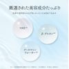 Spa Treatment HAS Face Mask (25ml 1 Pack)