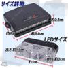 [Avan Knight] Strobe Flash Light 12V Car LED Kit with Switch KRB224 (White)
