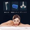 Vimaydo Facial Roller, Y-Shaped Beauty Roller, Massage Roller, Small Face Roller, For Face & Body, 3D, No Charging Required, Waterproof, Micro Current, Low Current, Facial Beauty Device, Unisex (Gift T-Shaped Eye Aesthetic)