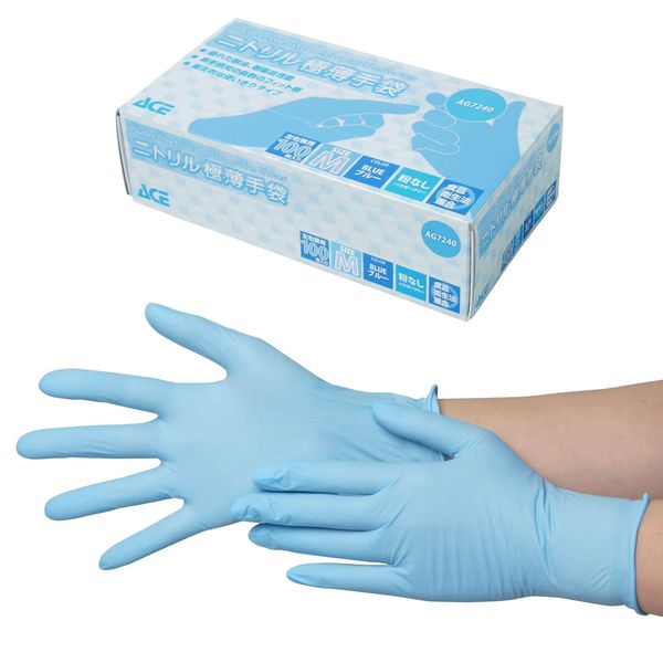 Ace AG7240 Nitrile Gloves, Blue, Disposable Gloves, Powder Free, Pack of 100, Size M, Compliant with the Food Sanitation Law