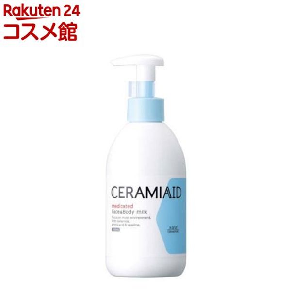 Ceramiaid medicated skin milk (250ml) [Sensitive skin, additive-free, lasting moisture]