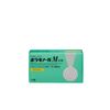 [2 drugs] Boraginol M suppository 30 pieces
