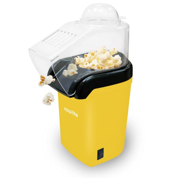 applife Popcorn Maker, Yellow, Handmade, Easy, Automatic, Popcorn for Home Use, Safe, Home Parties, Events, Great Success, Baking Cooking, Homemade, Delicious, Automatic Cooking