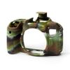 easyCover ECC800DC Secure Grip Camera Case for Canon 800D/ T7i camo, Camouflage