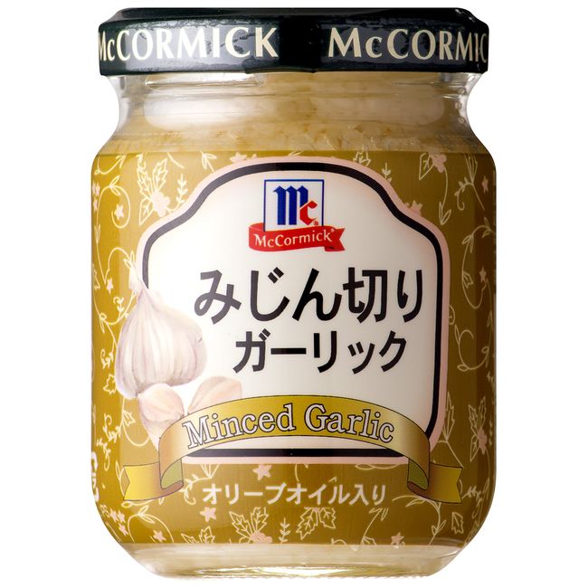 McCormick Yuuki MC Chopped Garlic 3.3 oz (95 g)