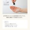 高浸透型EGF／3ml