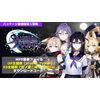 Samurai Maiden (English)