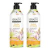 Kerasys Perfume Glam Stylish 20.3 fl oz / 600 ml (Shampoo, 2-Pack)