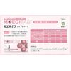 Kyoritsu Pharmaceutical Moegitab (Tablet), 100 Capsules/Box (10 Tablets x 10 Sheets)