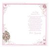 Mum Sympathy Card With Embossed Sympathy Verse