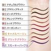 Maybelline BR-2 Ultra Color Eyeliner