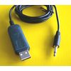 USB Interface for Walkera Devo 7, Devo 7E, Devo F7 etc. FMS Simulator NEW-