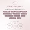 CandyDoll Shading Palette