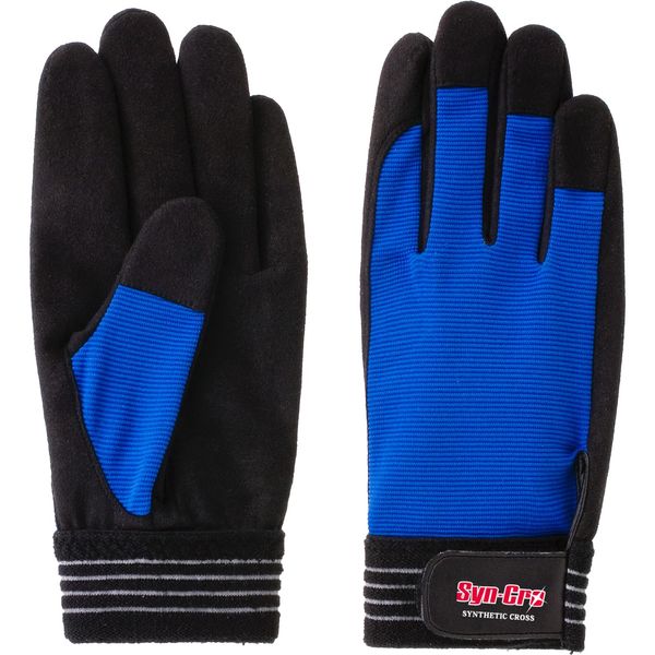 Fuji Glove Synchro SC-703 Blue L 7703