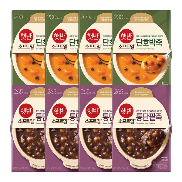 [Sunbunjuk] 2 kinds of sweet snacks (4 pieces of sweet pumpkin porridge/4 pieces of whole red bean porridge)