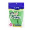 Sofrien Korean Exfoliating Washcloth, Green, 2 Pack, Rectangular, 6.7 x 8.2 Inches