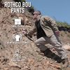 Rothco BDU Pant Khaki, X-Large