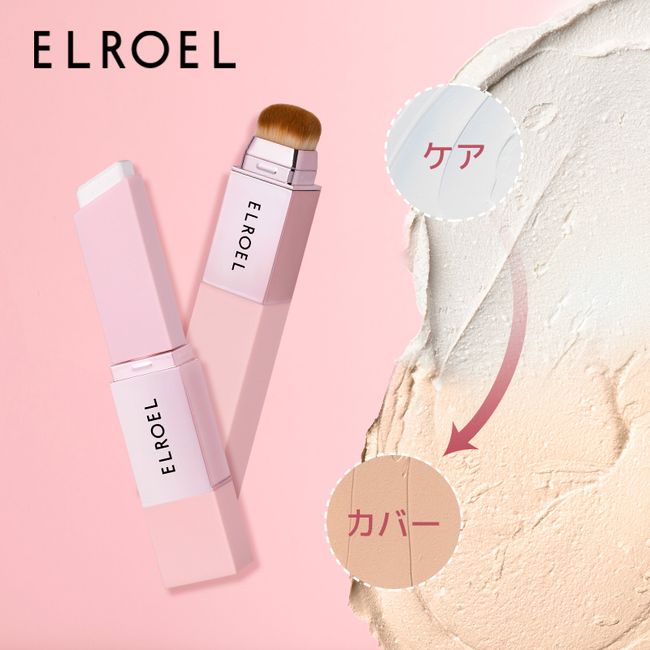 [SS Limited Price] ELROEL BLANC COVER MELA STICK MX 11g BLANC COVER MELA STICK MX Foundation Base Makeup Korean Cosmetics Makeup Base Moisturizing Collagen Elasticity BB Cream Whitening Firmness Whitening Stick Foundation