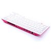 Raspberry Pi 400 Computer Only Italian Keyboard Layout