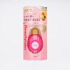 byu-texirabo Serum More Very Moist 120ml