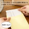 Okina Color Envelope Length 3 Cream P HPN3CM