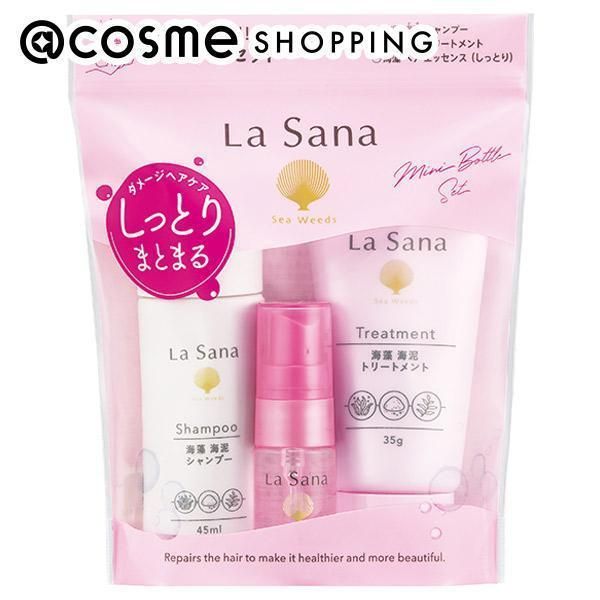 &quot;October 15th 10x points&quot; LaSana Damaged Hair Care Mini Bottle Set Trial 5-day supply Hair Care Kit @cosme Hair Care