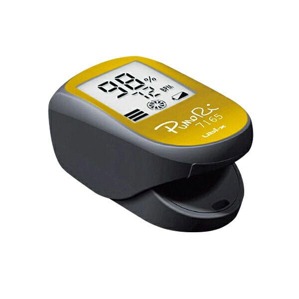 Pulse oximeter PUMORI PMR/YL (yellow) Sold in units of 1