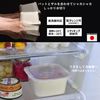 Hirosho 4 Piece Set Convenient Square Shape Salvat Prep