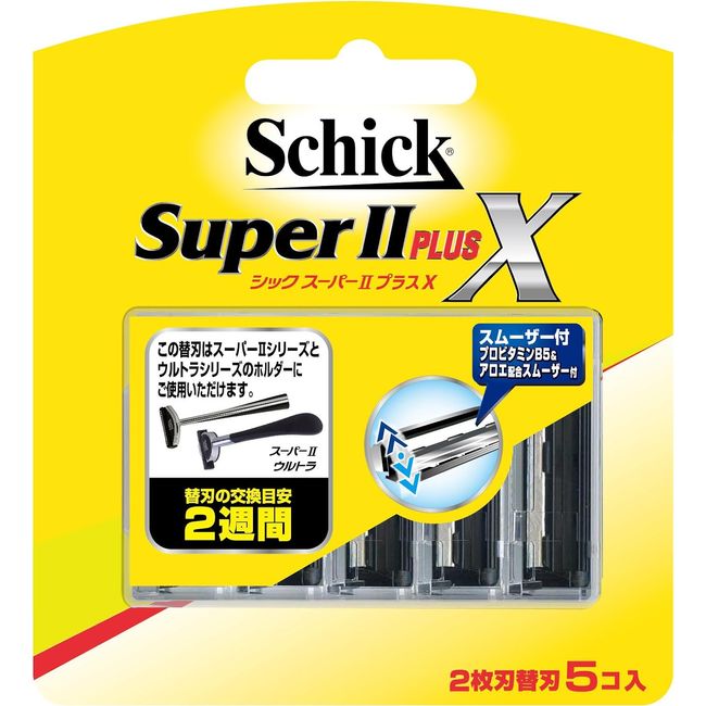 Schick Super II Plus X 2-blade spare blade (5 pieces)