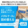 Mitsubishi Pencil Uni Metal Case Sharp Lead 0.3mm HB