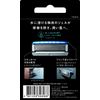 Chic Schick Extreme KIWAMI Replacement Blades (4 Pieces) 5 Blade Razor Shaving