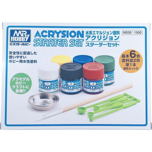 GSI Creos Accresion Starter Set Model Paint NS30