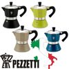 Pezzetti Coffee Maker, Stainless Steel, Green,