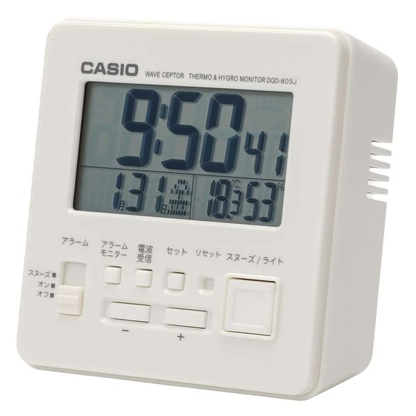 CASIO DQD-805J-7JF Digital Table Clock Radio Clock White