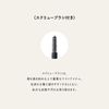 PARISBROW Slim Brow Pencil 02/Olive Gray