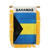 Bahamas - Boxing Glove and Window Hanger Combo