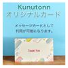 B33 Lion Systema Toothbrush, Slim Head, Compact, 3 Rows, Soft, B33 + Kunutonn Original Logo e Bonus