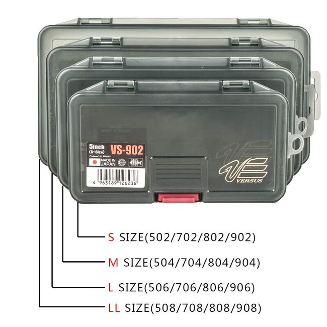 Meiho Lure Utility Case (LL Size)