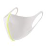 ARDW Mask (White + Lemon), Size M (x 1)
