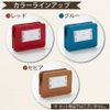 Kokuyo JB-RBMP10-2 Mini Pouch, Retro Bung, Blue