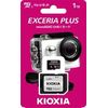 KMUH-A001T EXCERIA PLUS microSDXC UHS-I Memory Card 1TB