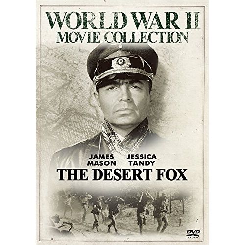 砂漠の鬼将軍 [DVD]