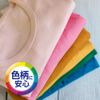 waidohaita- EX Power tumekae For 480ml
